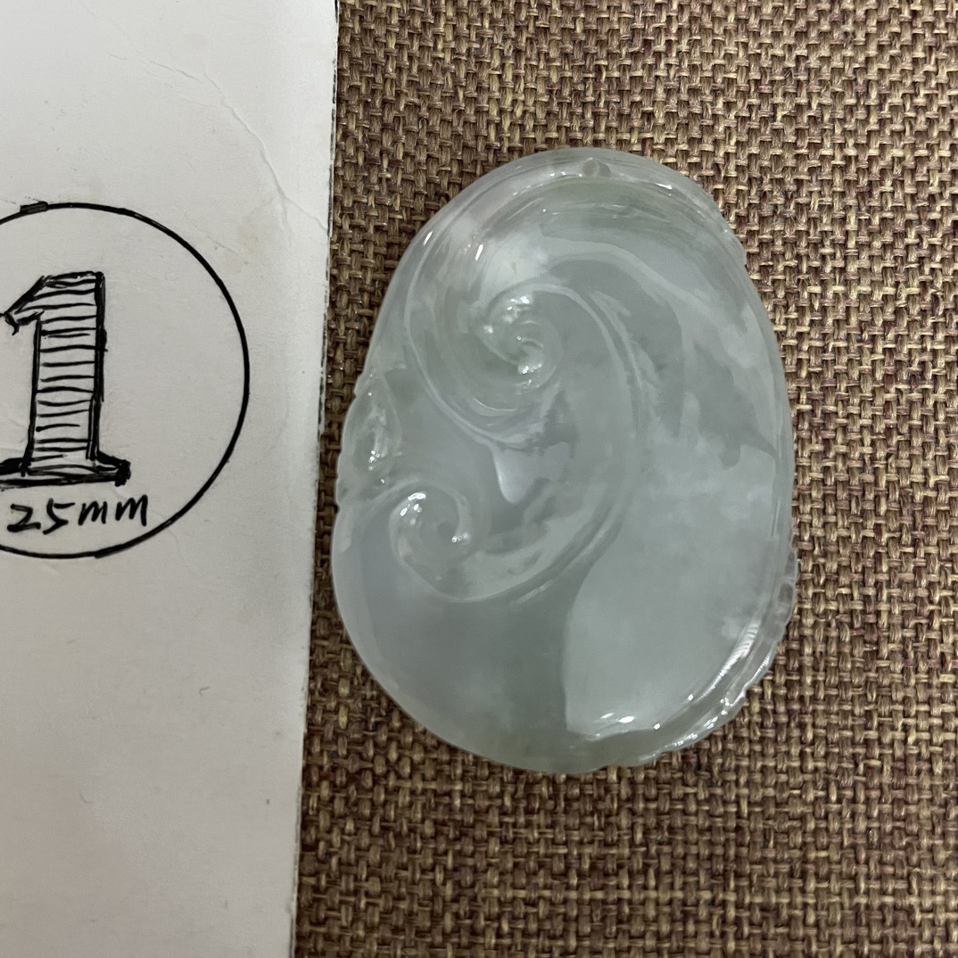 冰如意福牌翡翠挂件