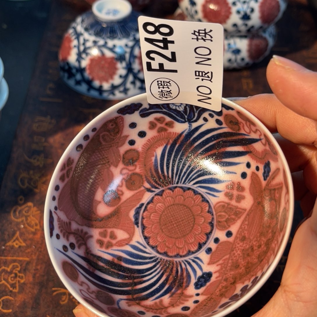 248 半月陶瓷半月陶瓷