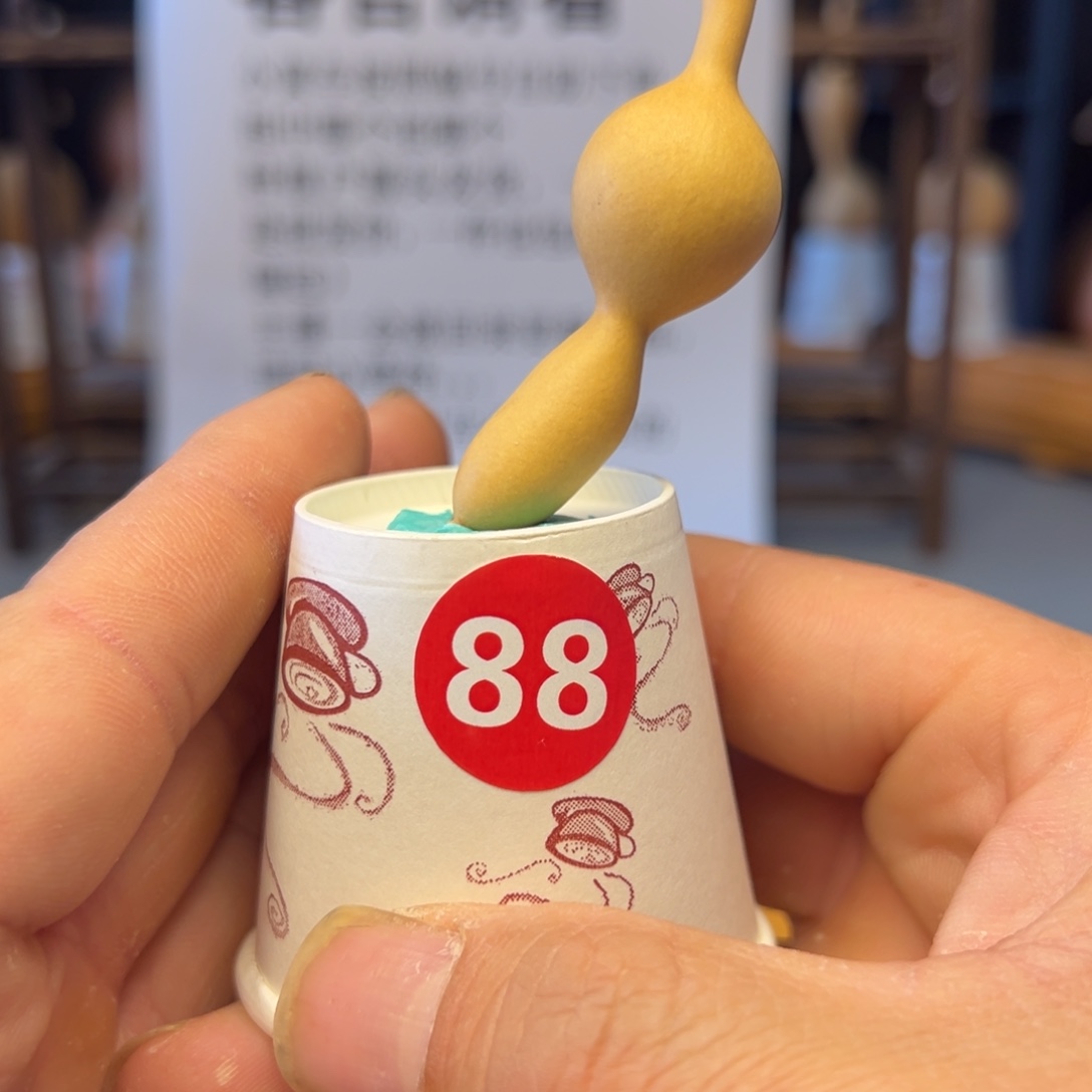 闪电购自助下单编号88