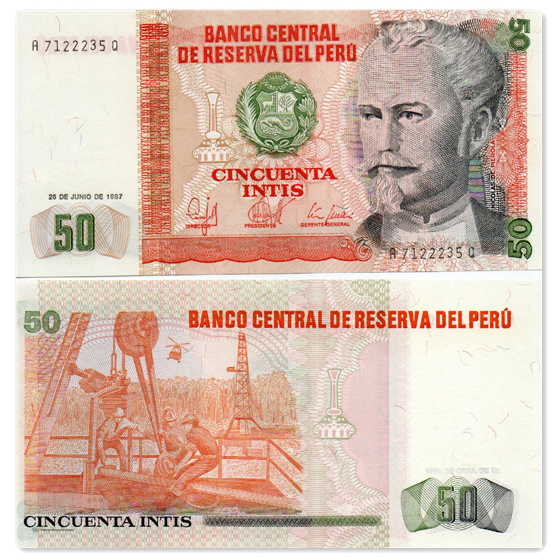 美洲秘鲁50印蒂纸币 外国钱币 1987年全新UNC 油田工人