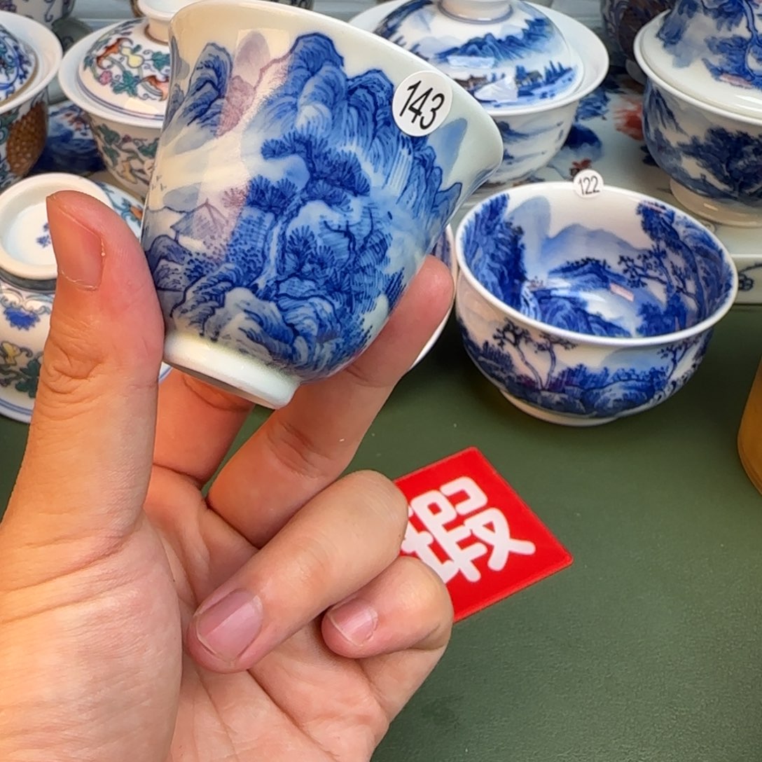 彦祖纯手工手绘茶具143变形