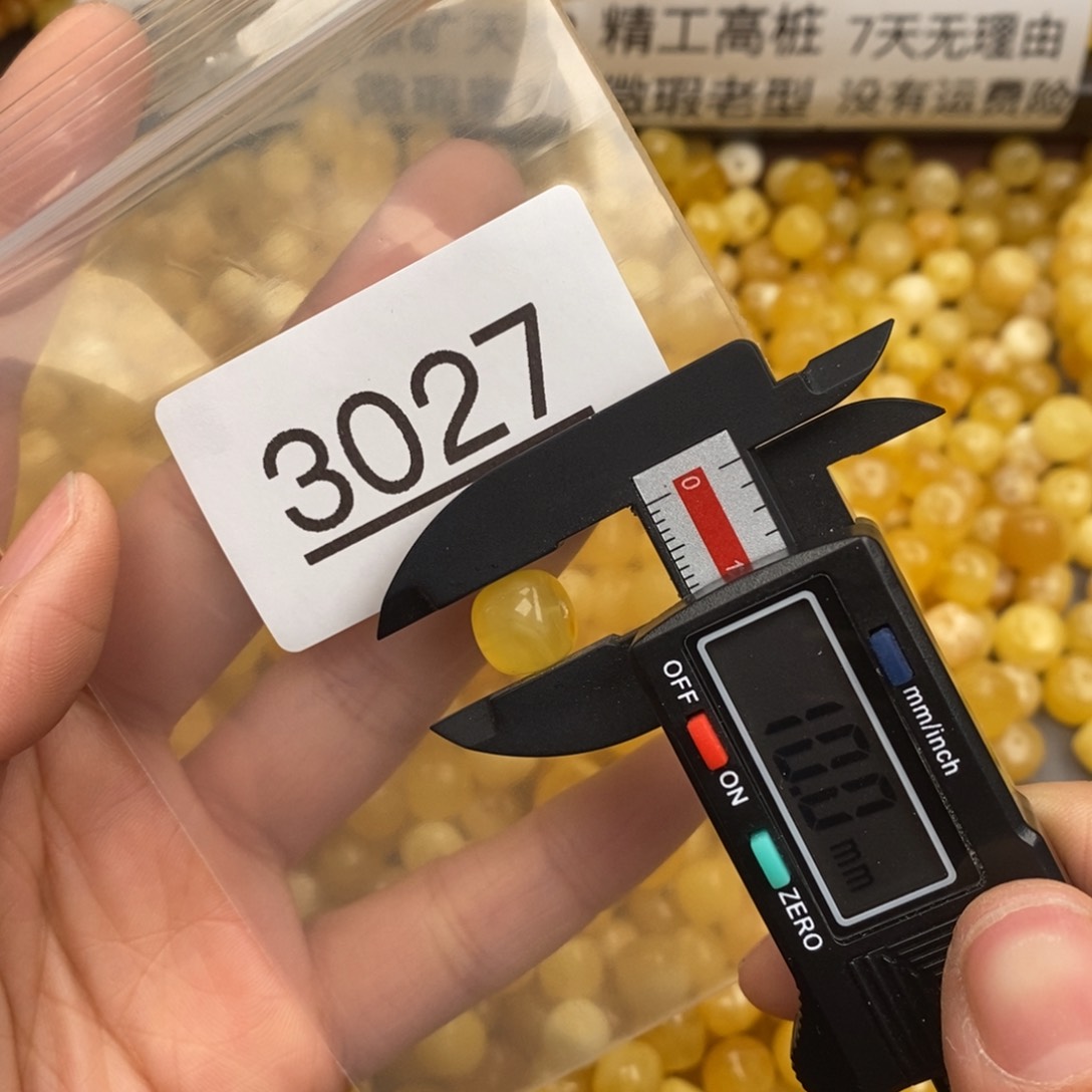 蜜蜡珠宝奇石未镶嵌
