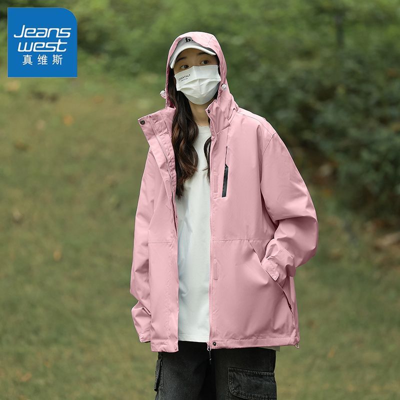 真维斯2025新款防风原色常规款直下摆夹克春季外套防水百搭时尚