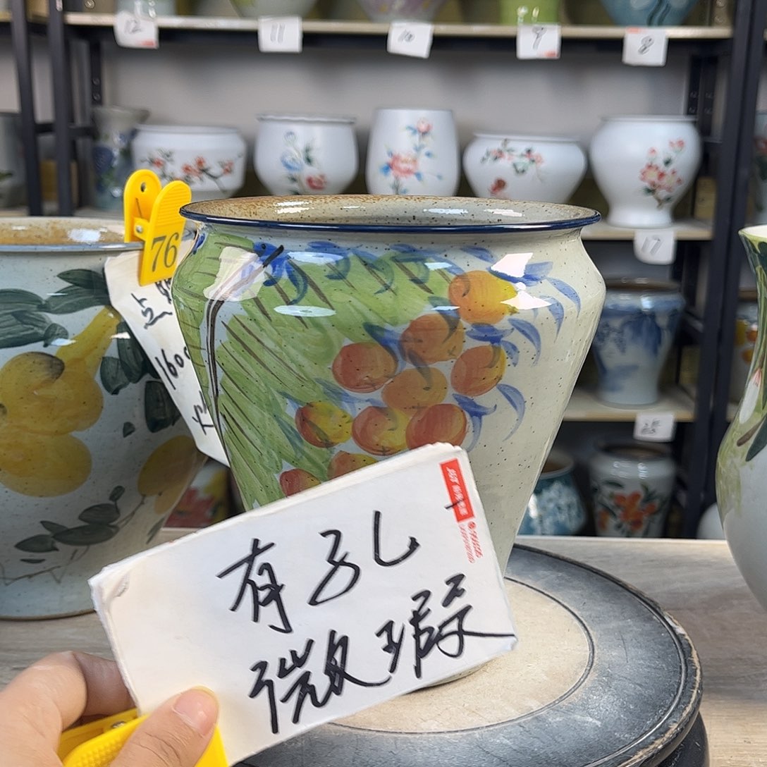 罐1xc景德镇陶瓷花盆