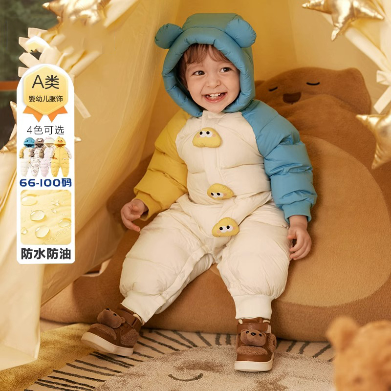 （顺丰包邮）加厚白鸭绒羽绒服连体衣婴儿