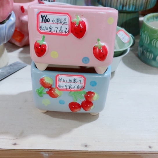 红陶11111111111111