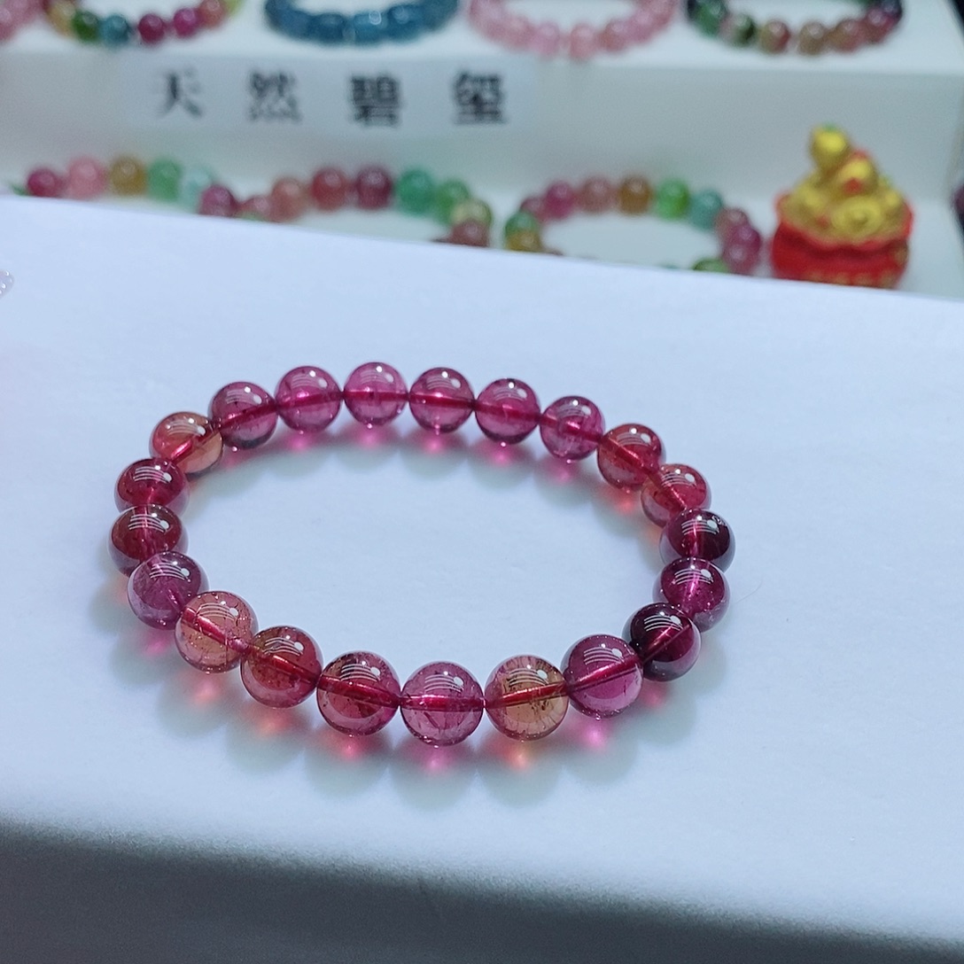 碧玺手链未镶嵌9mm左右