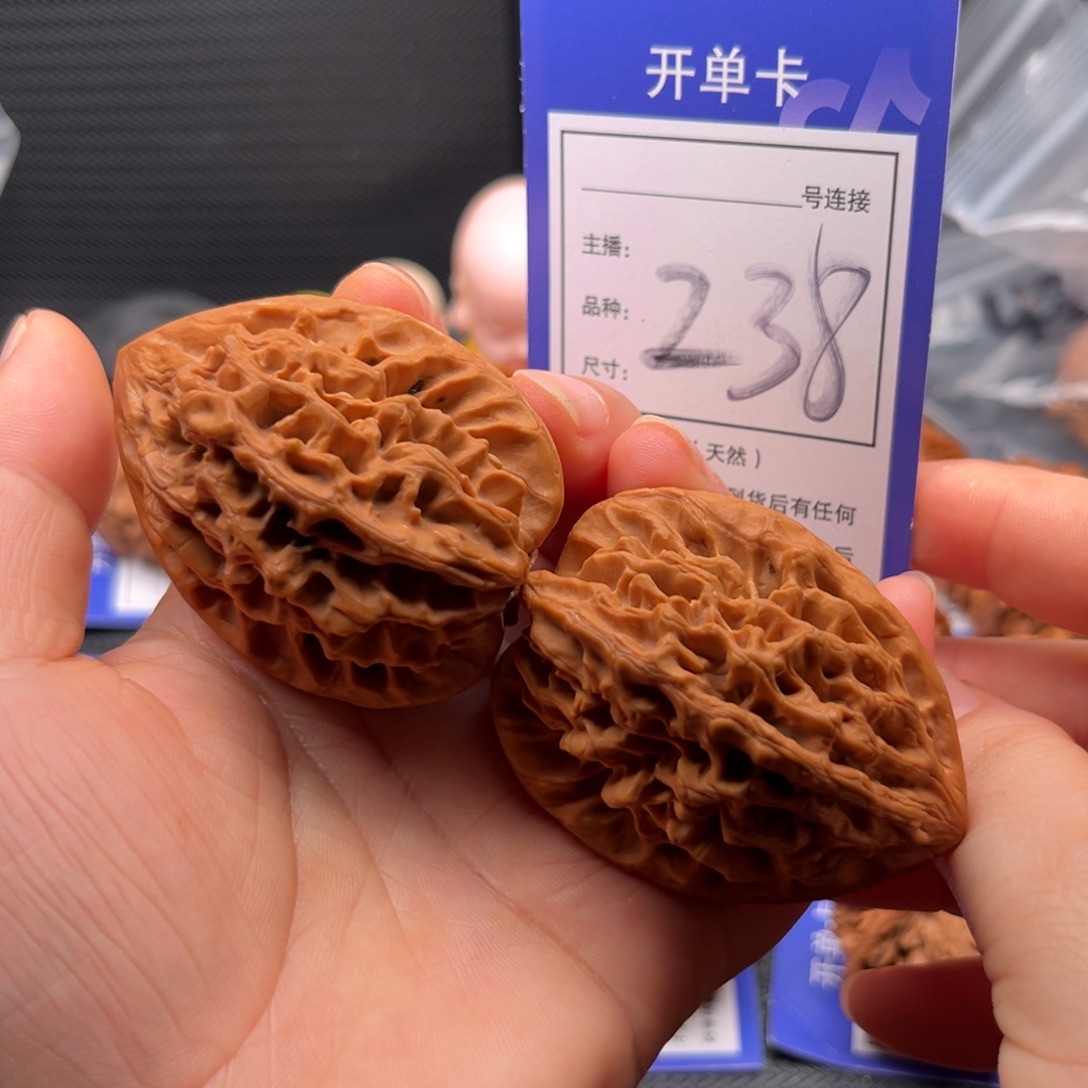 文玩核桃把件42+招财鼠238