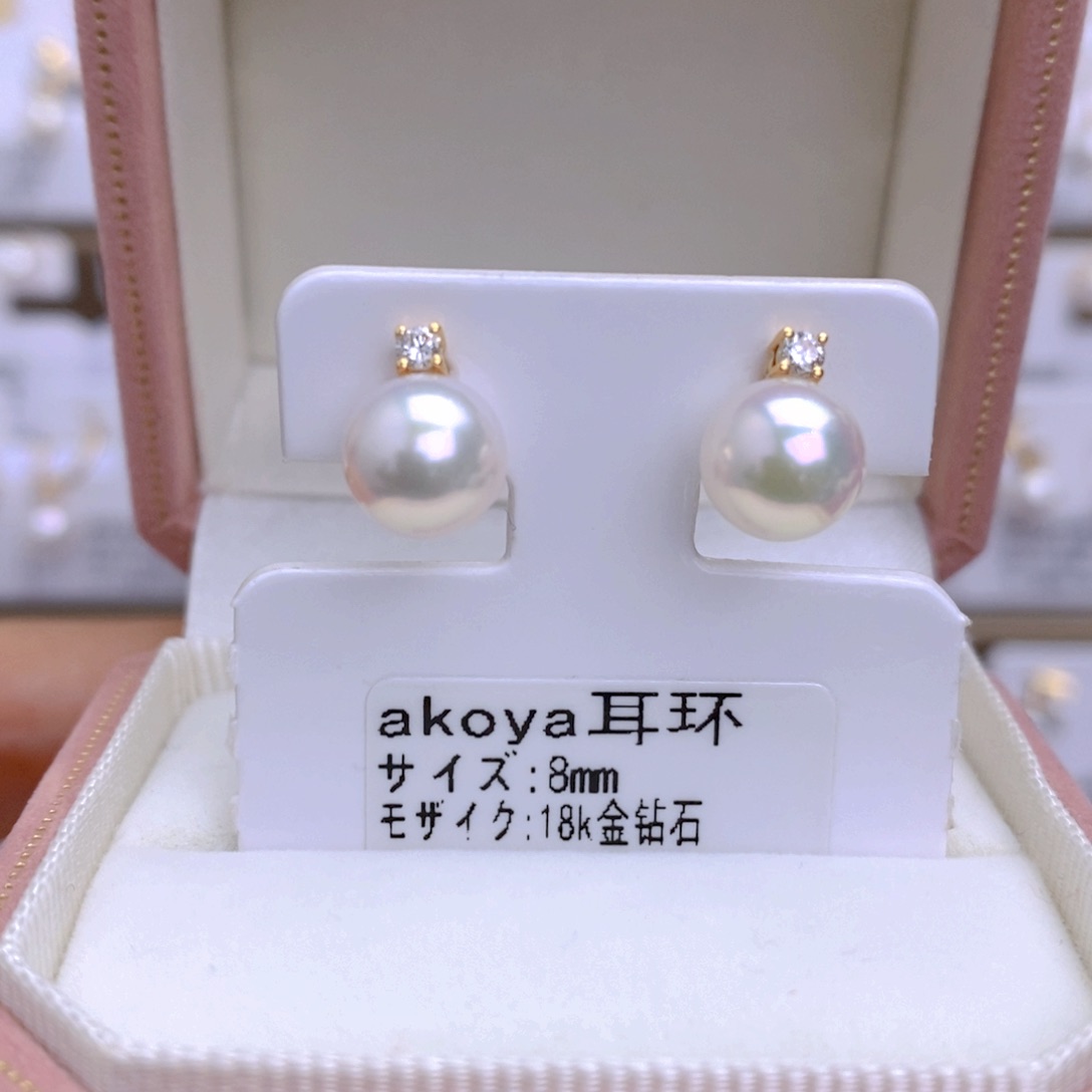海水珍珠耳饰18K金镶嵌