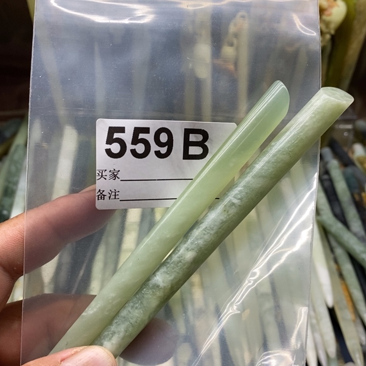 透闪石-蛇纹石玉发饰未镶嵌雪*