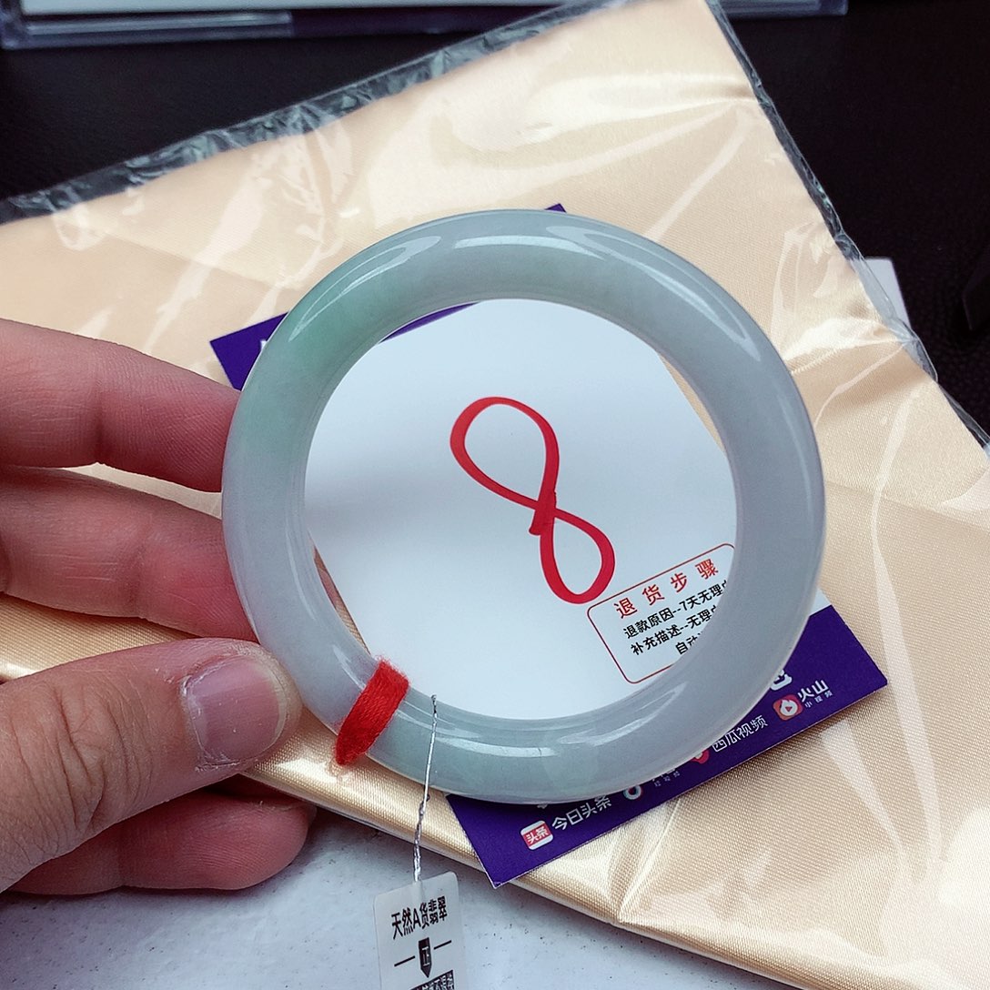 翡翠手镯未镶嵌53圆条99