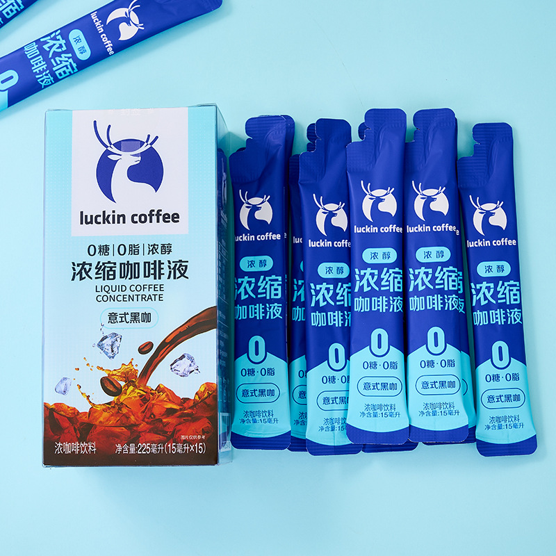 瑞幸浓缩意式0脂肪0糖生椰风味黑咖啡液美式速溶便携带咖啡下午茶
