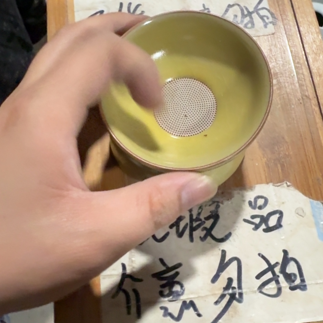 微瑕疵介意勿拍陶瓷器皿A963
