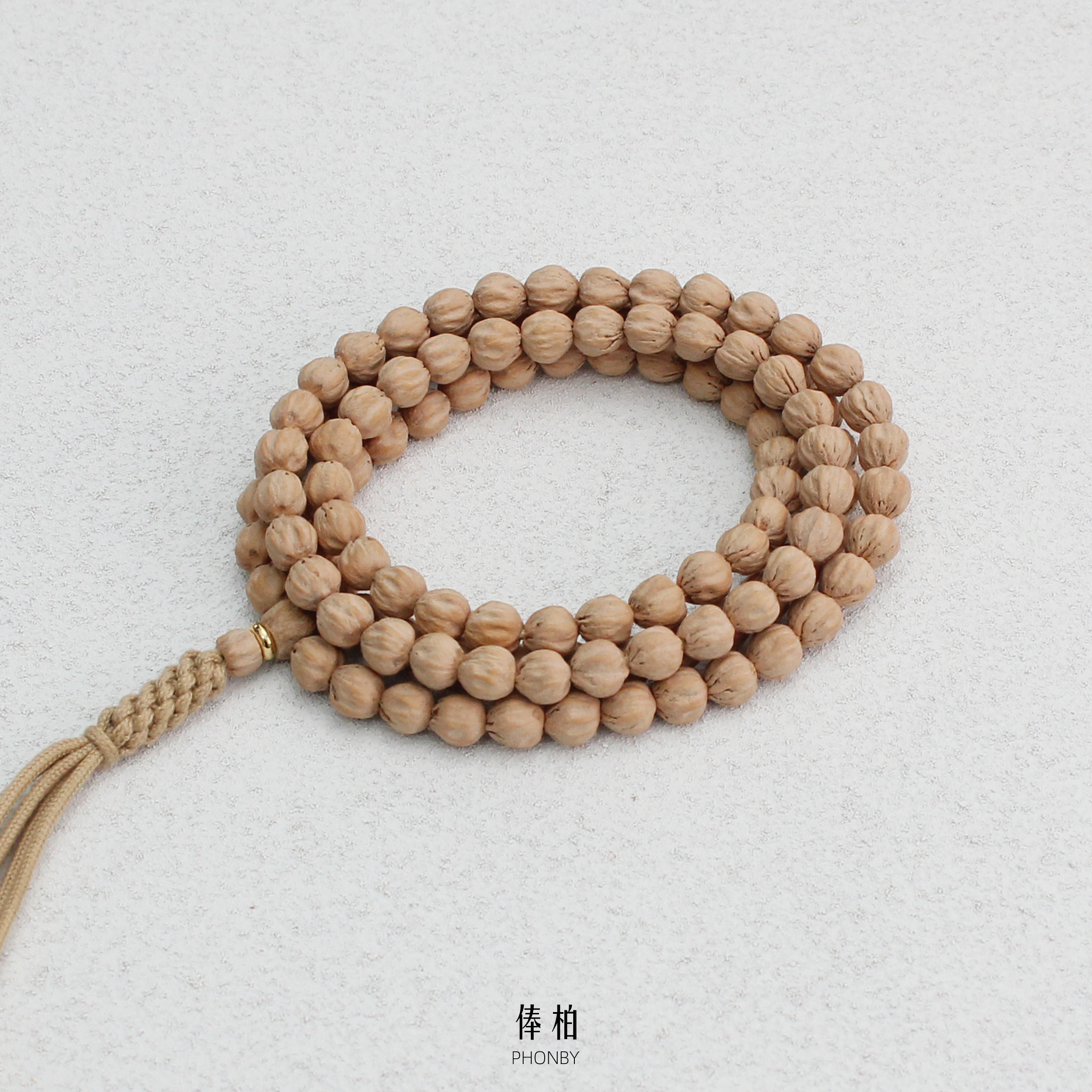 7mm热振柏香【白狮子】白芽原桩奶白皮精工莲花.百香籽