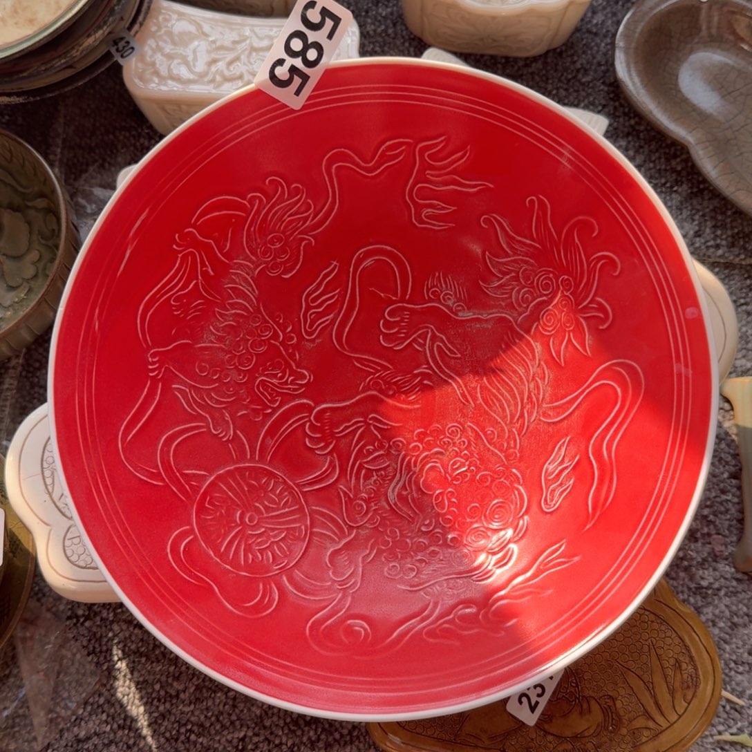 哈哈耀洲福利哈哈哈哈红定福利