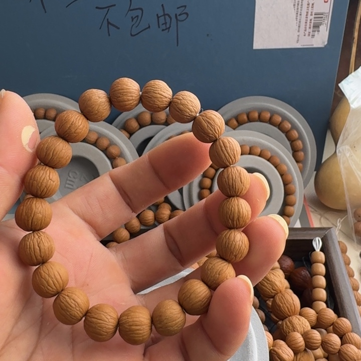 猴头核桃吊坠原皮原色