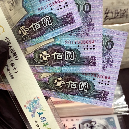 感***遇17535044.5054.5064三张一组一组一组