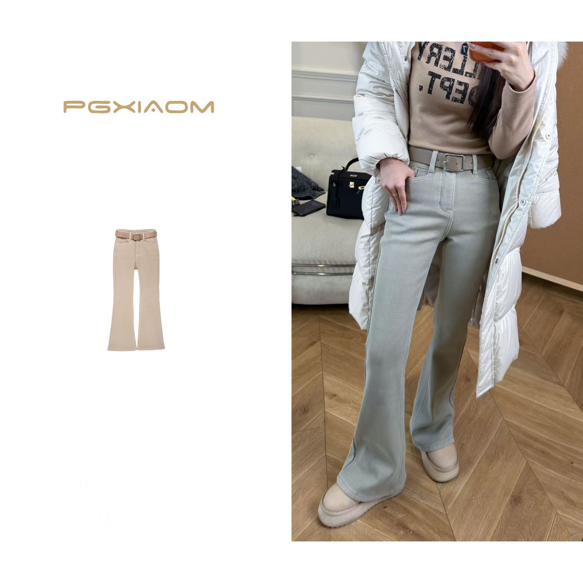  【PGXIAOM】润秀定制灰绿色加绒紧身微喇裤  弹力10696 xs裤脚围50