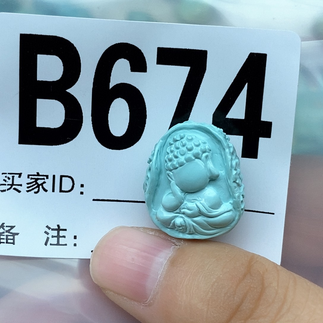 绿松石配饰未镶嵌