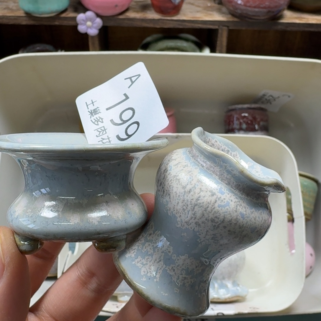 陶瓷艺术品设计与制作