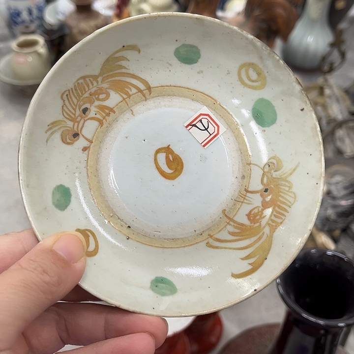 好货靓货漂亮好货