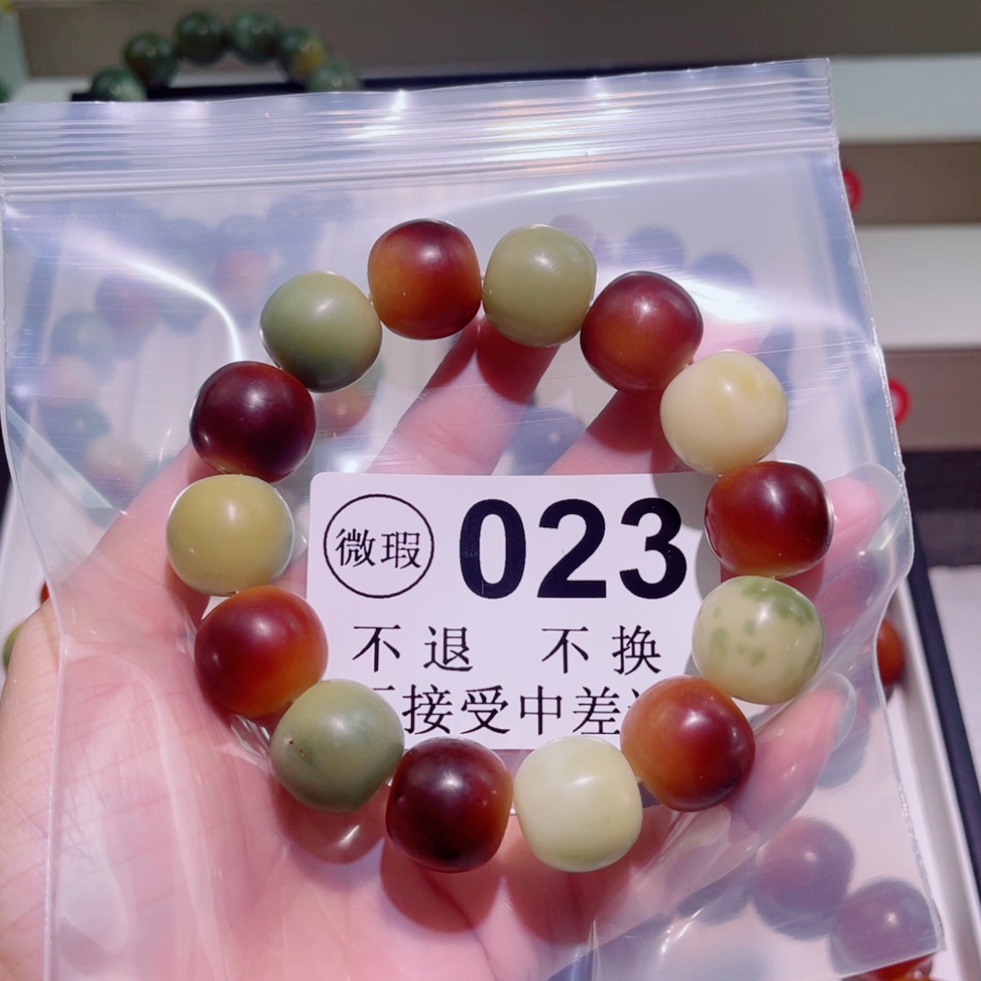 菩提根/象牙果手串       