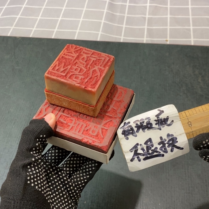 精美瓷器 一单包邮