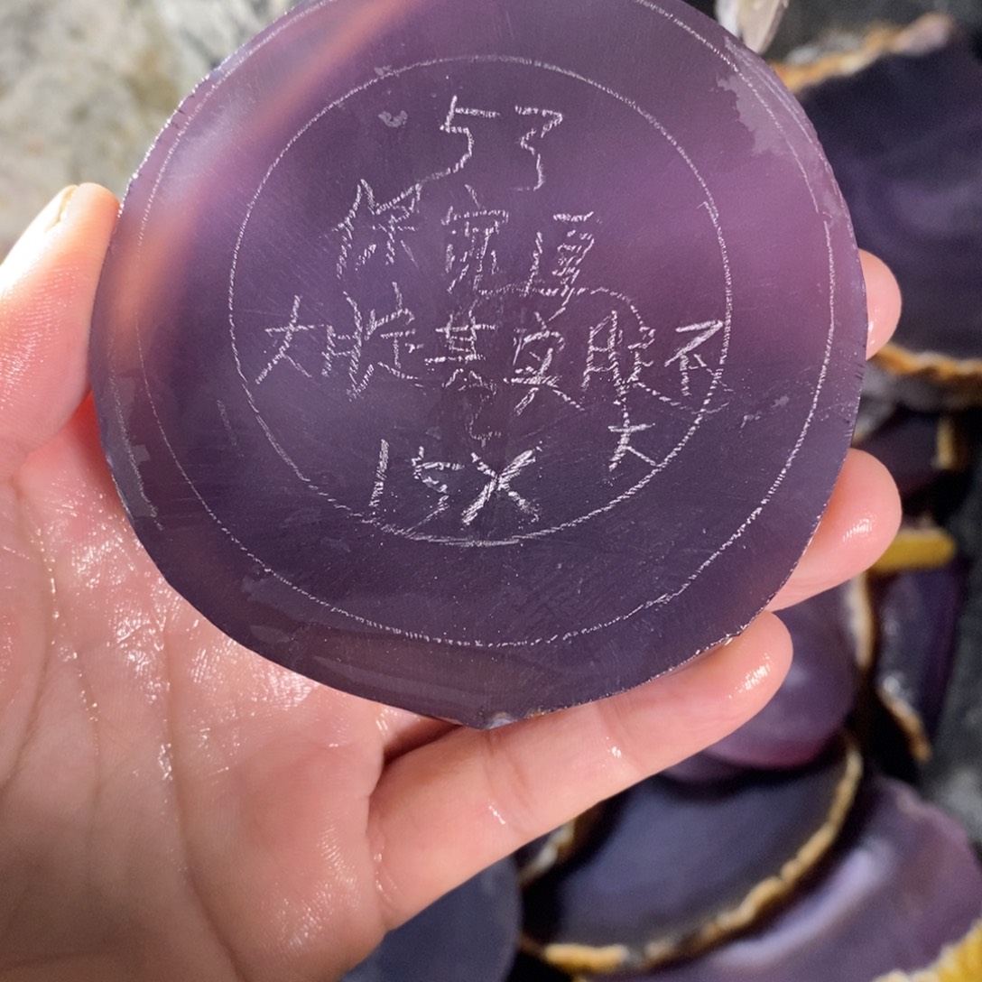 大***大定制玛瑙定制玛瑙玉髓不退不换53