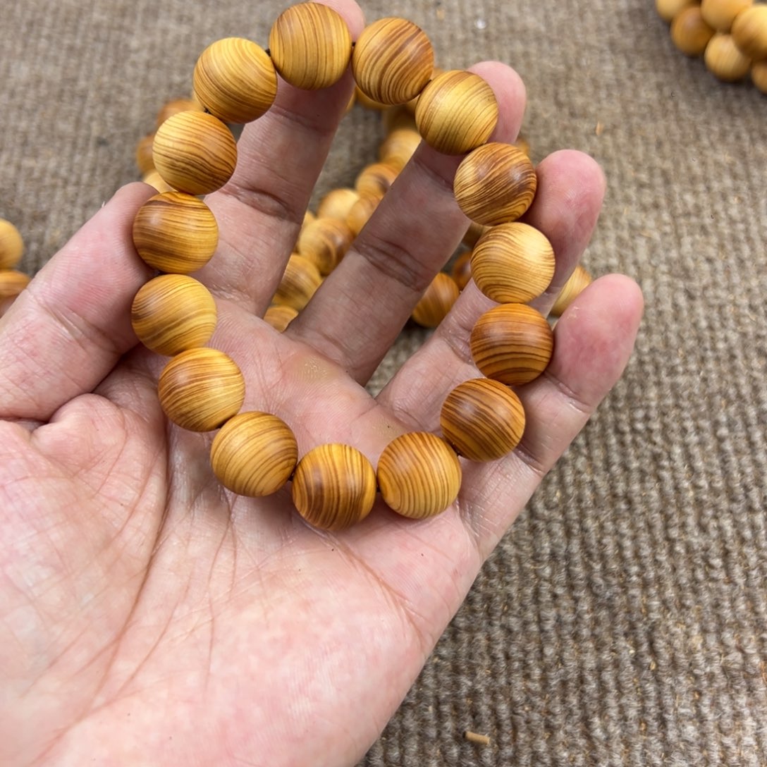 木太行崖柏1.5泥膏。。。。。。
