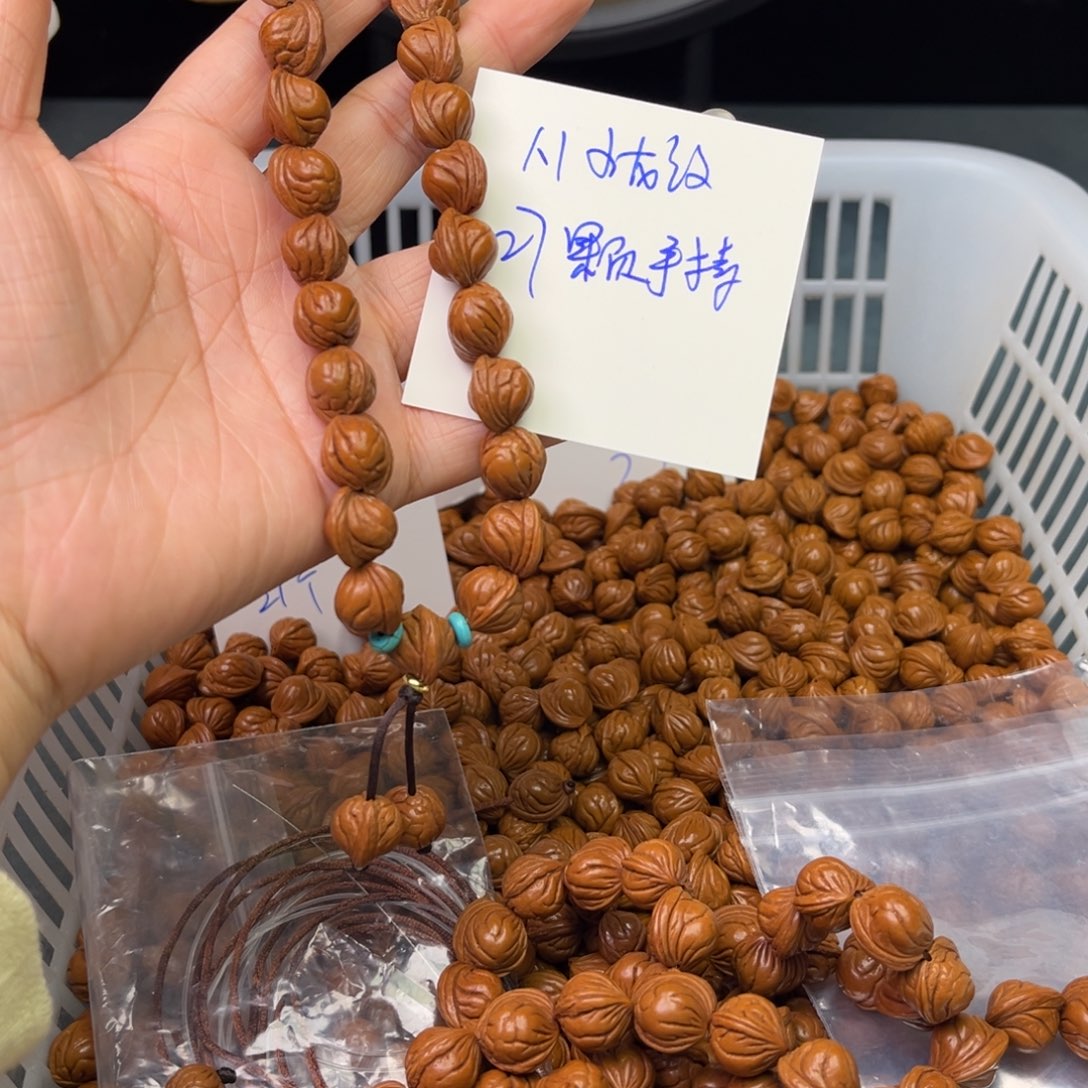 桃核吊坠小龙纹11尺寸