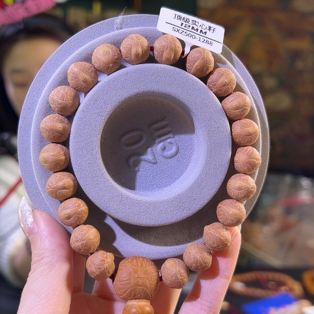 凤眼菩提手串12实心