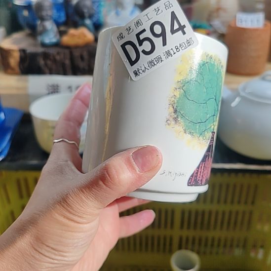 囡***囡瓷片594瓷片瓷片瓷片