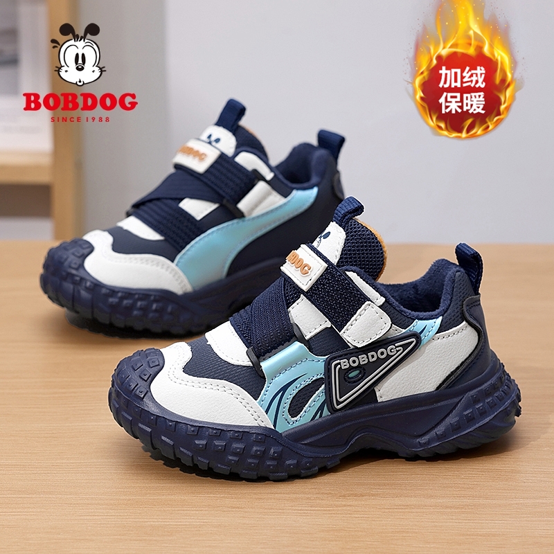 巴布豆2025儿童冬季新款防滑男童保暖减震休闲鞋运动鞋鞋子跑步鞋