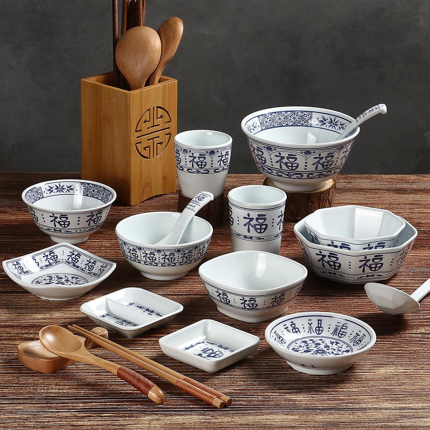 中式密胺小碗米饭汤碗商用火锅店调料碗碟蘸料味碟饭店小菜碟塑料