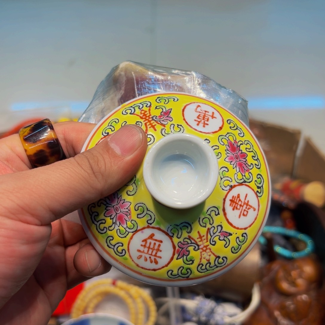 瓷器花瓶瓷器花瓶瓷器