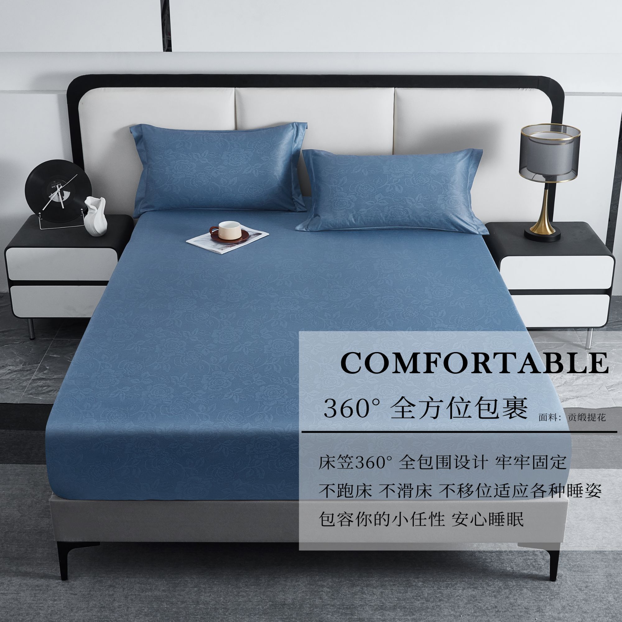 A类柔赛丝提花床笠防滑加厚罩床防尘席梦思学生宿舍单人双人商品图