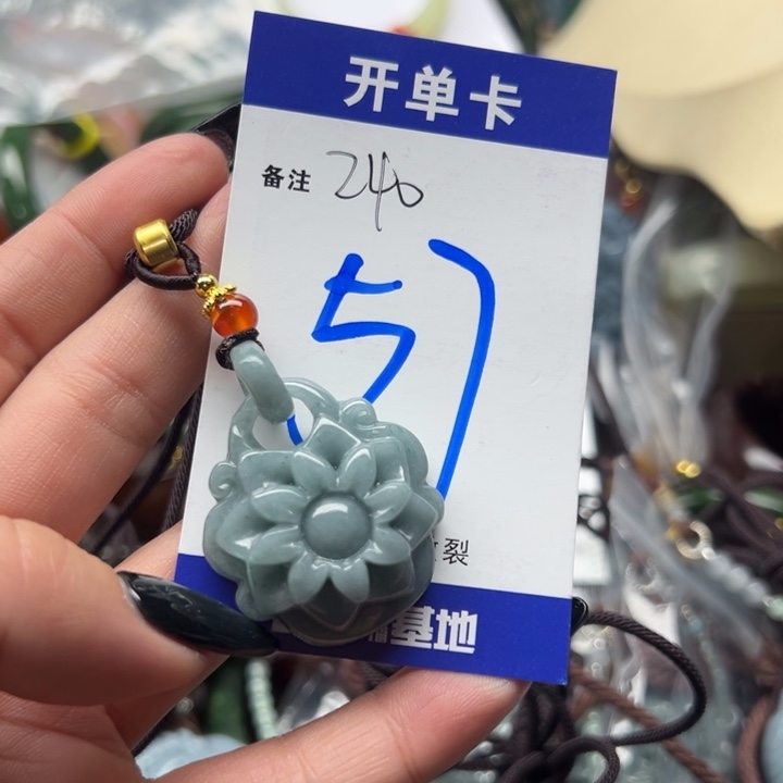 俏***^翡翠未镶嵌颈饰888888888888