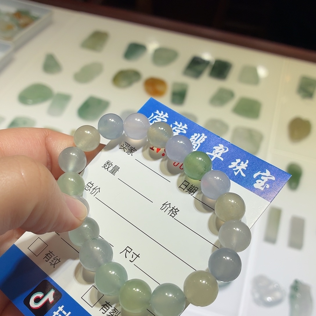 翡翠未镶嵌挂件卡10