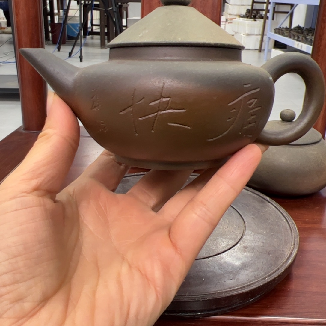 贵台龙窑贵台龙窑A94