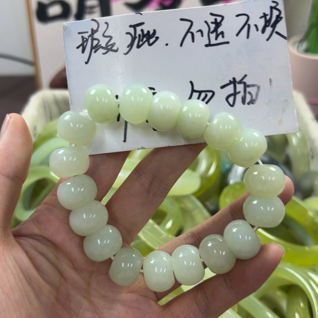 蛇纹石玉手镯未镶嵌127