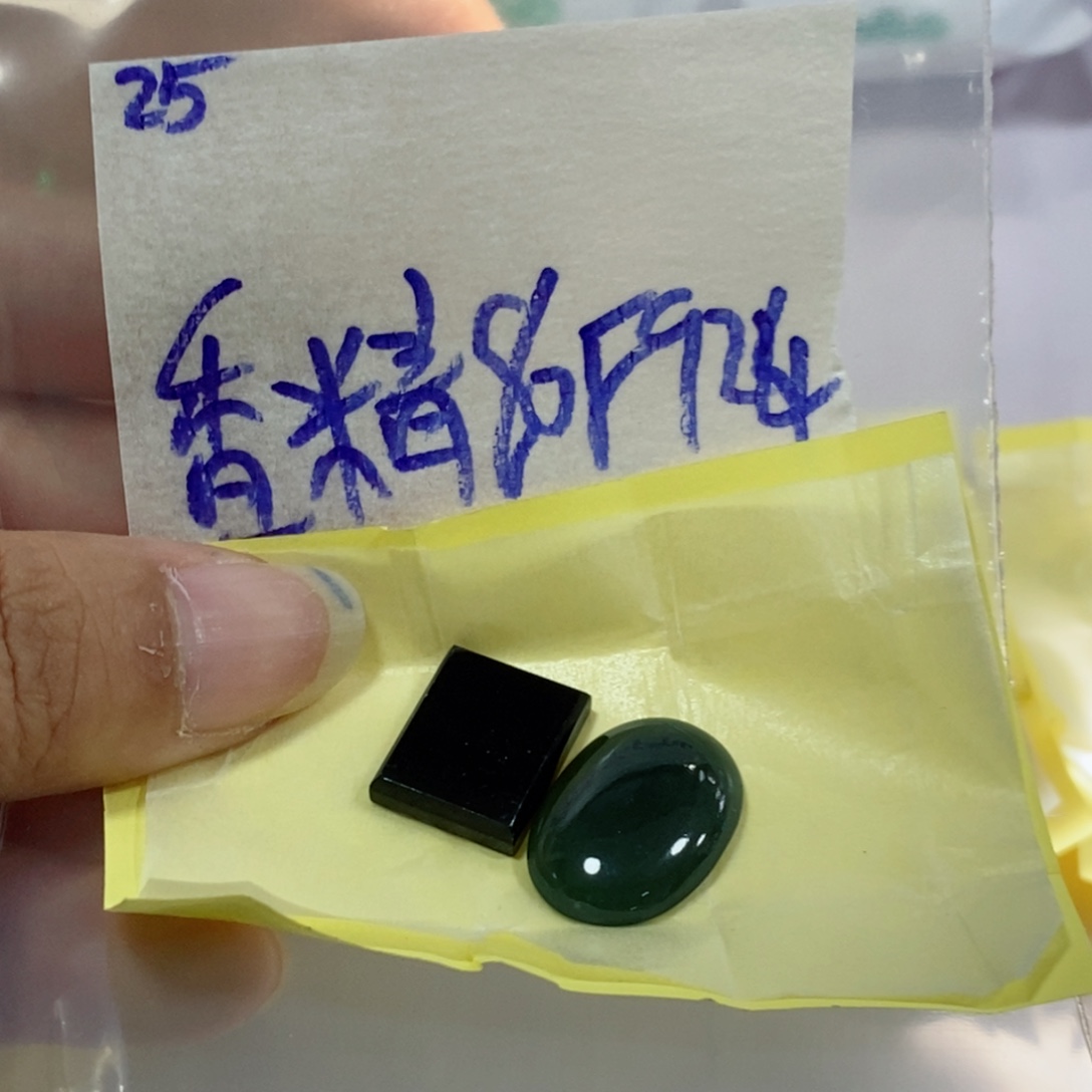 香***精未镶嵌定制翡翠不