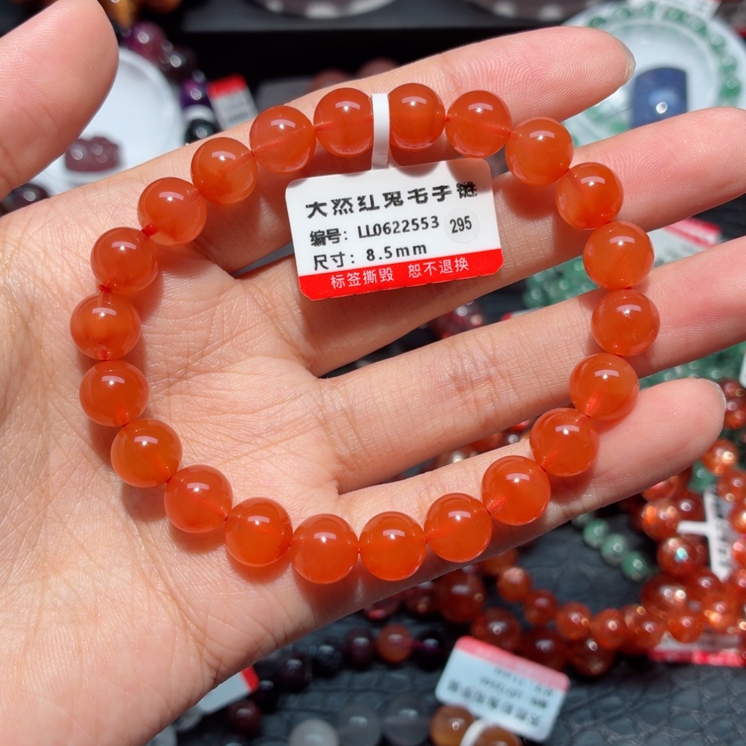 水晶手链未镶嵌红兔毛手链