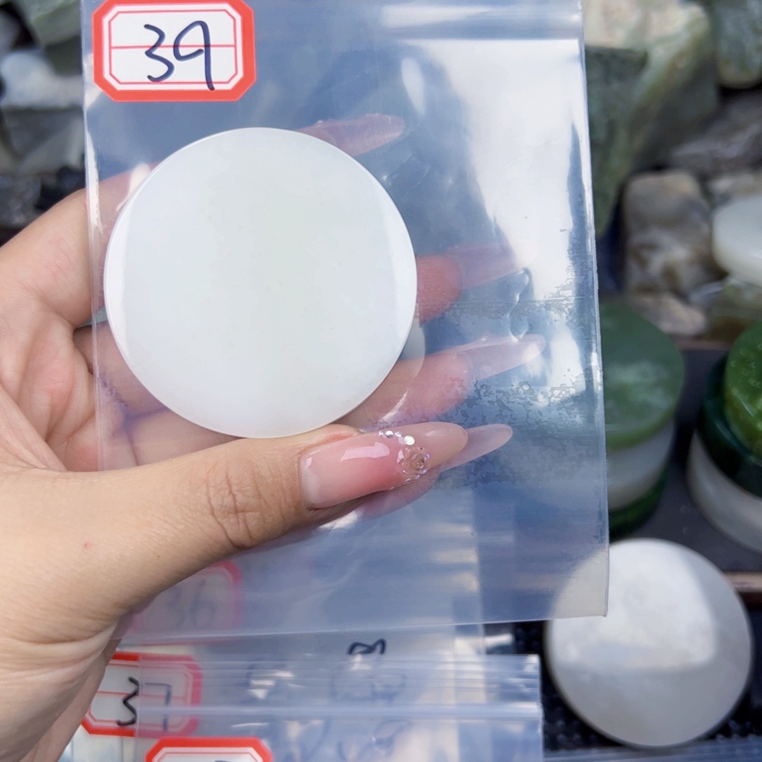 和田玉和田玉挂件未镶嵌