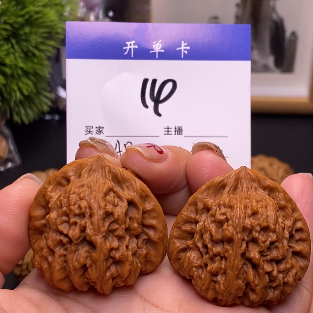 桃核吊坠凹底42无刀痕s