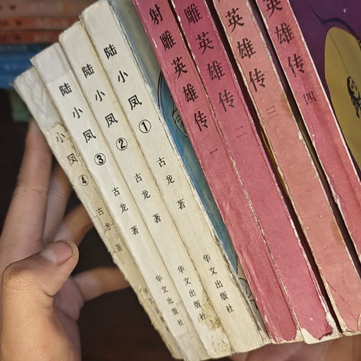 一物一图不退不换