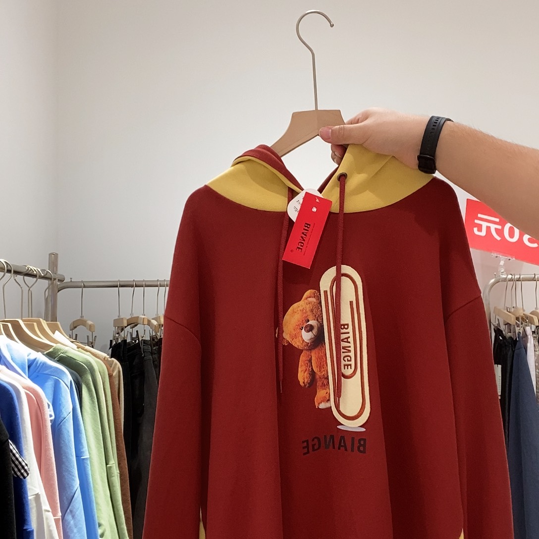 默认微瑕看好下单