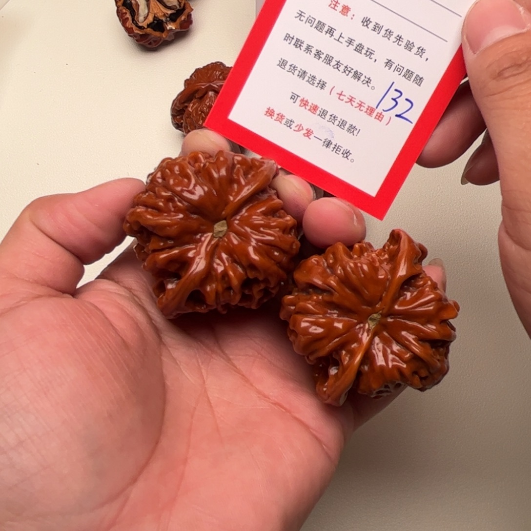 132。  47尺。  麒麟纹官帽