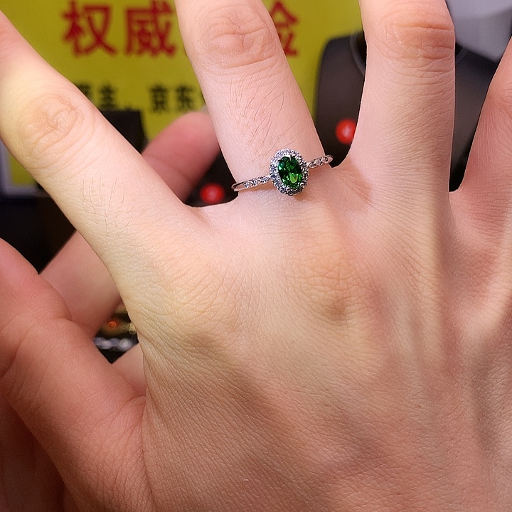 碧玺戒指银S925镶嵌