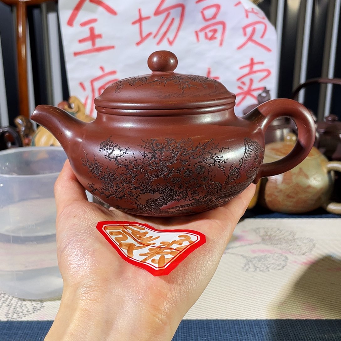 紫砂茶壶哈哈哈哈哈