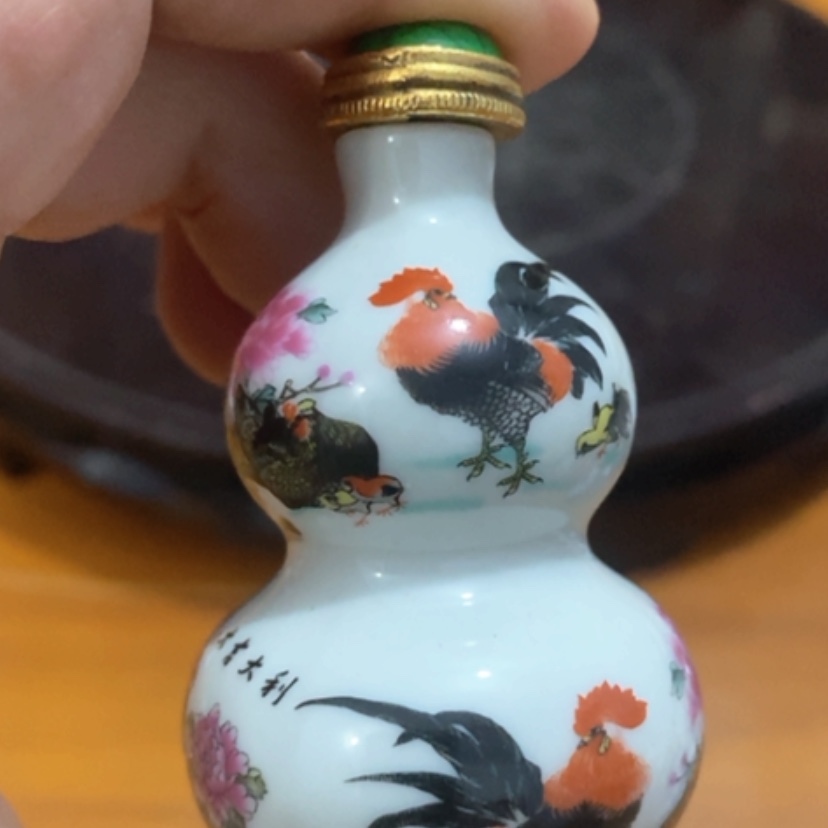 【闪购商品】瓶漂亮陶瓷瓷器陶瓷壶瓷器瓶瓷器壶瓶
